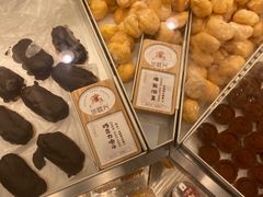 -珍糕兴(三林店)