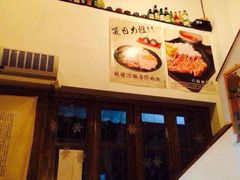 小条食堂(松柏店)-小条食堂(筼筜天虹店)
