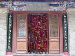 -罔极寺