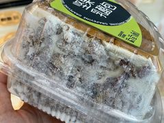 -葡萄树蛋糕(友好店)