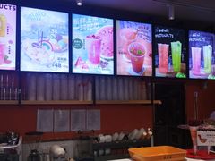 -iceason爱茜茜里·意大利健康冰淇淋(骑龙巷店)