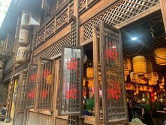 门面-王庄阿咪海鲜大排档(上下杭店)