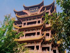 -黄鹤楼公园(黄鹤楼)