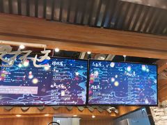 -茶理宜世(东方宝泰店)