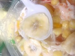 -葛师傅越南特色水果捞(建政南路总店)