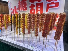 -中华巴洛克风情街