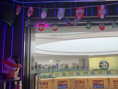 -星聚会KTV(合生汇黑金店)