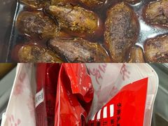 -鸿运兔·手撕烤兔(天府广场店)