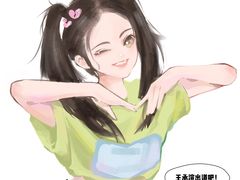 -乐刻运动健身精品馆(览秀城店)