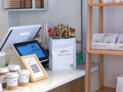 -Cafe on warm(丹霞店)