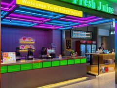 -海德温泉生活馆(朝阳大悦城店)