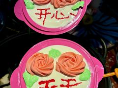 -赵美丽·重庆社区火锅·直营店(火车东站·中豪国际店)