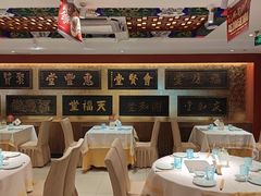 -惠丰堂饭庄·烤鸭·京味菜(翠微路店)