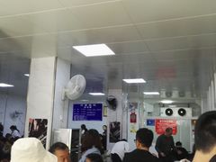 大堂-汪家馄饨(集庆路店)