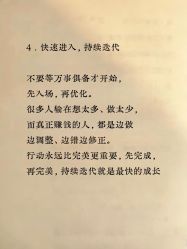 -克丽缇娜