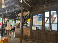 -院子餐厅·大锅菜·老杭帮(桥西直街店)