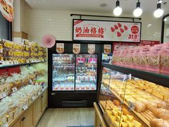 面包甜点陈列柜-味多美蛋糕(安定门店)