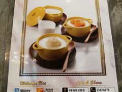 -发记甜品(山东街店)