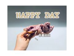 紫薯-原麦山丘(望京小街店)