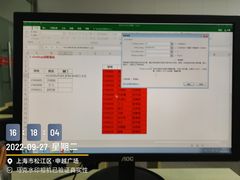 -上海非凡进修学院(松江校区)
