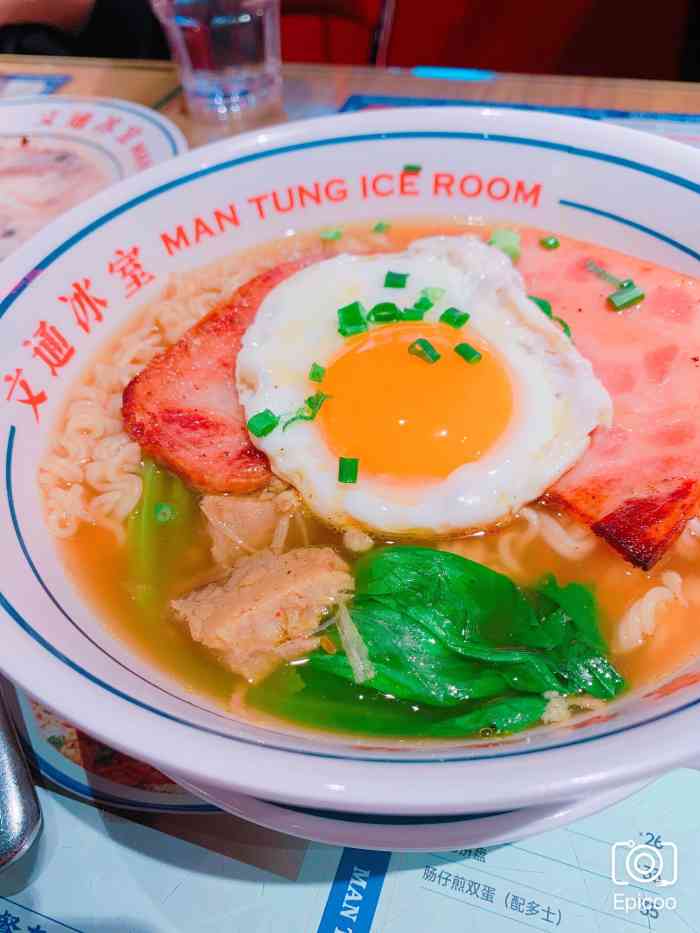 文通冰室(富力海珠城店)-"十一点开档,十一点四去到就要等位,问了一.