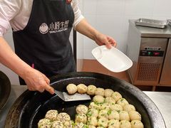 小杨生煎-小杨生煎(南京东路食品一店)