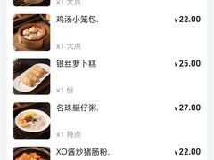 -海上名珠·海鲜酒楼(励骏庞都店)