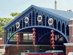 -赤坎·广东华侨国际旅游度假区