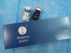 -瑞鑫创美·高定轻医美