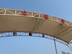-天津东疆湾沙滩景区
