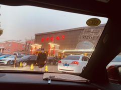 -燕郊烧鸽子(广安路店)