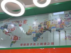 -安妮花英语·少儿·原版阅读(青岛远洋中心馆店)