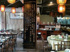 大堂-老街鱼嘴巴(坡子街老店)