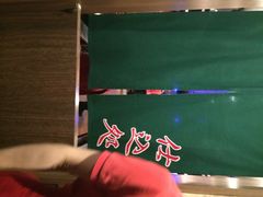 -一蘭拉面(新宿中央东口店)