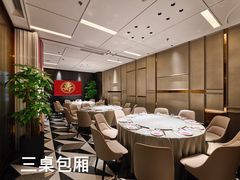 -蟹榭·本帮江浙菜·蟹宴(五角场合生汇商场店)