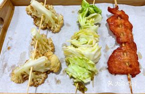 Signature Fried Skewers with Secret Dipping Sauce