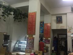 大堂-田园腊汁肉夹馍(沈阳总店)