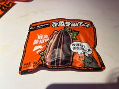 -鸣记脆皮烤鱼·海鲜烤鱼(三八广场店)