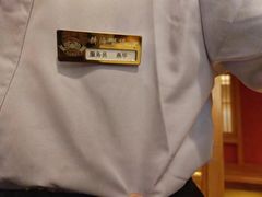 -耕海蟹将军(万象城店)