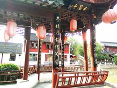 -召稼楼古镇
