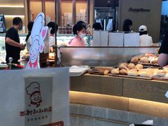 -西村叔叔的店·面包·甜品·蛋糕(清河万象汇店)
