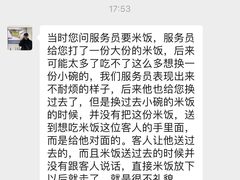 -阿毛饭店·正宗宁波菜(儿童公园旗舰店)