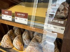 -Juicy Bakery(大学路店)