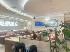 -胖哥俩肉蟹煲(富阳万达店)