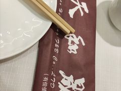 -天和晟烤鸭店(世纪坛店)