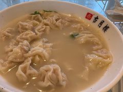 鱼汤馄饨-留芳·文旅古月楼(老街店)