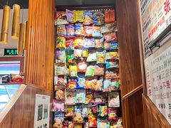 -螺大喜螺蛳粉火锅(雍和宫店)