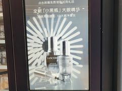 -百盛(莘庄店)