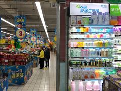 -华润苏果(晓庄国际商业广场店)