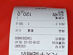 -黄连大头华烧鹅店(大良店)